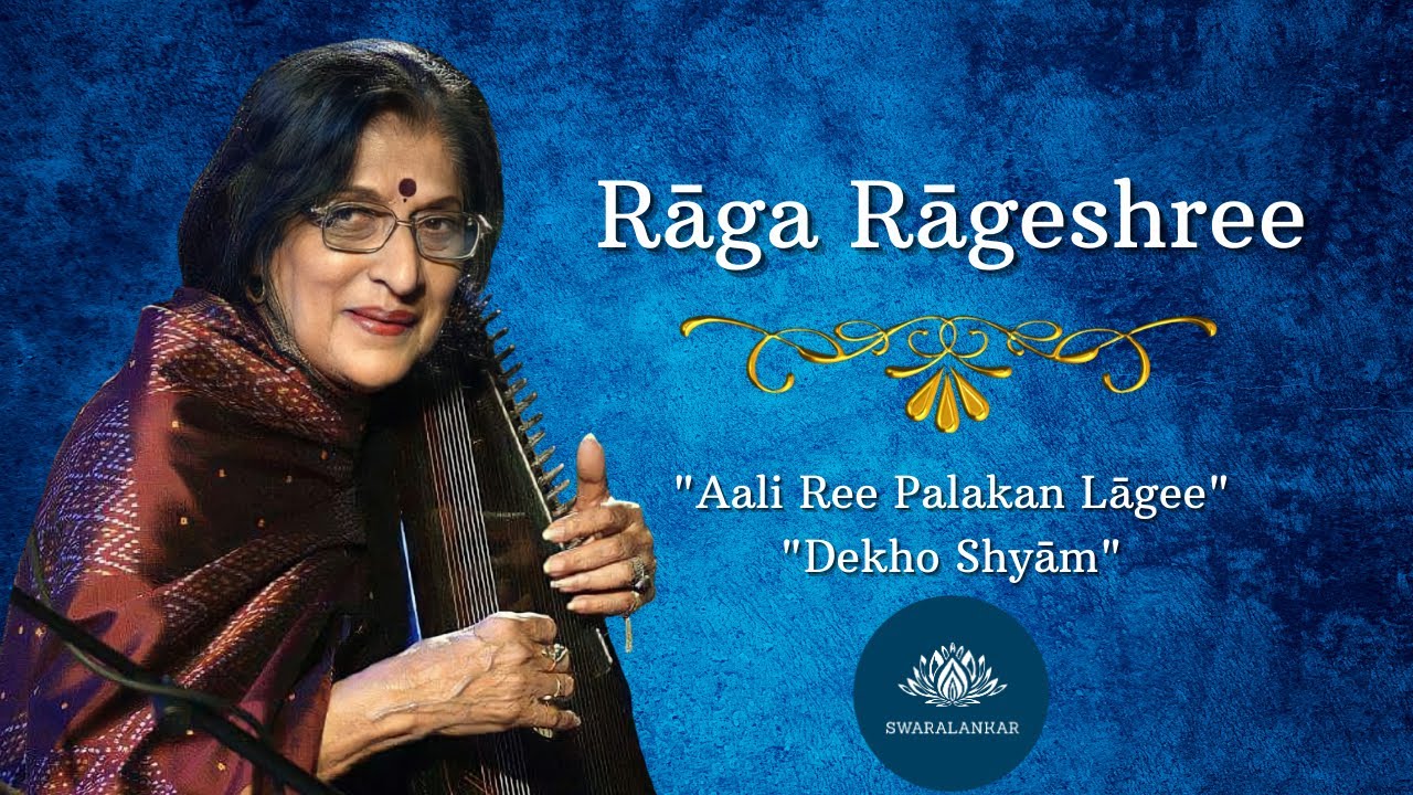 Raga Rageshree | Gaansaraswati Kishori Amonkar | Live at Ravindra Natya Mandir, Mumbai-2010