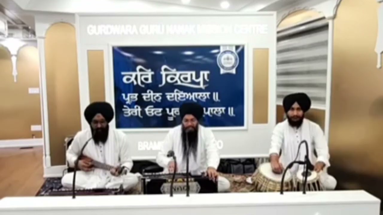 Brampton Ontario Canada Live Kirtan || Bhai Vikram Singh Dera Bassi Wale