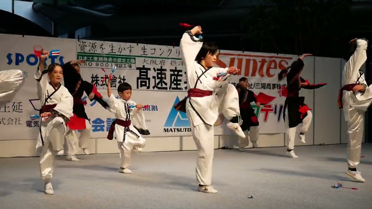 30 Senrioka Wushu Team 大阪メチャハピー祭2022 [25mm]