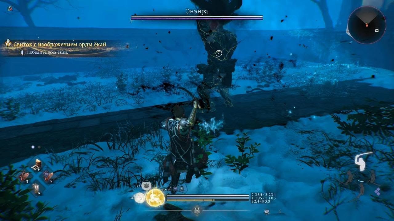 Nioh 3_20260305215135