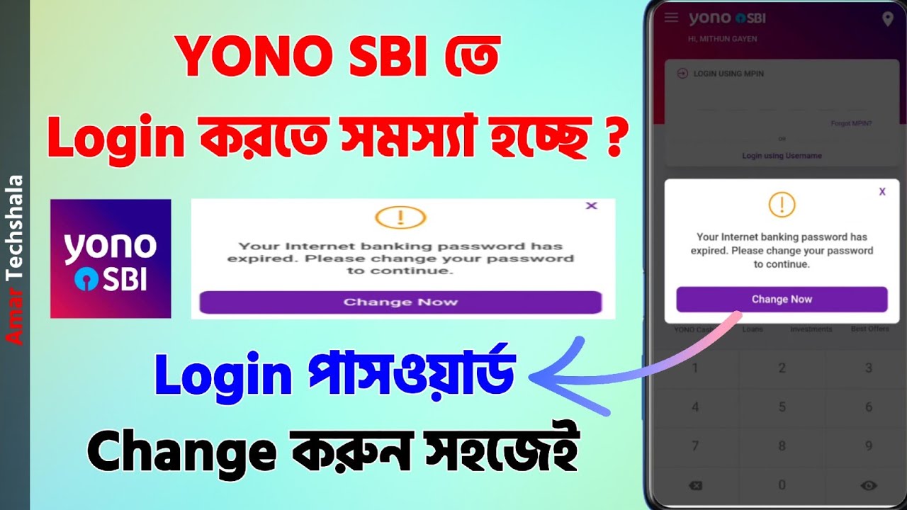 YONO SBI Login Password Expired | How To Change Login Password