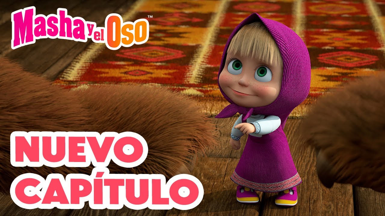Masha y el Oso 👱‍♀️🐻 Nuevo capítulo 👶👣 De tal madre tal hija  🎬 Сolección
