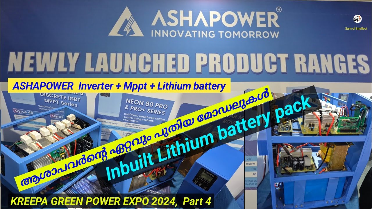 ASHAPOWER NEWLY LAUNCHED PRODUCT, Inbuilt Lithium battery യുള്ള സോളാർ ഇൻവെർട്ടർ, All in All One Box.