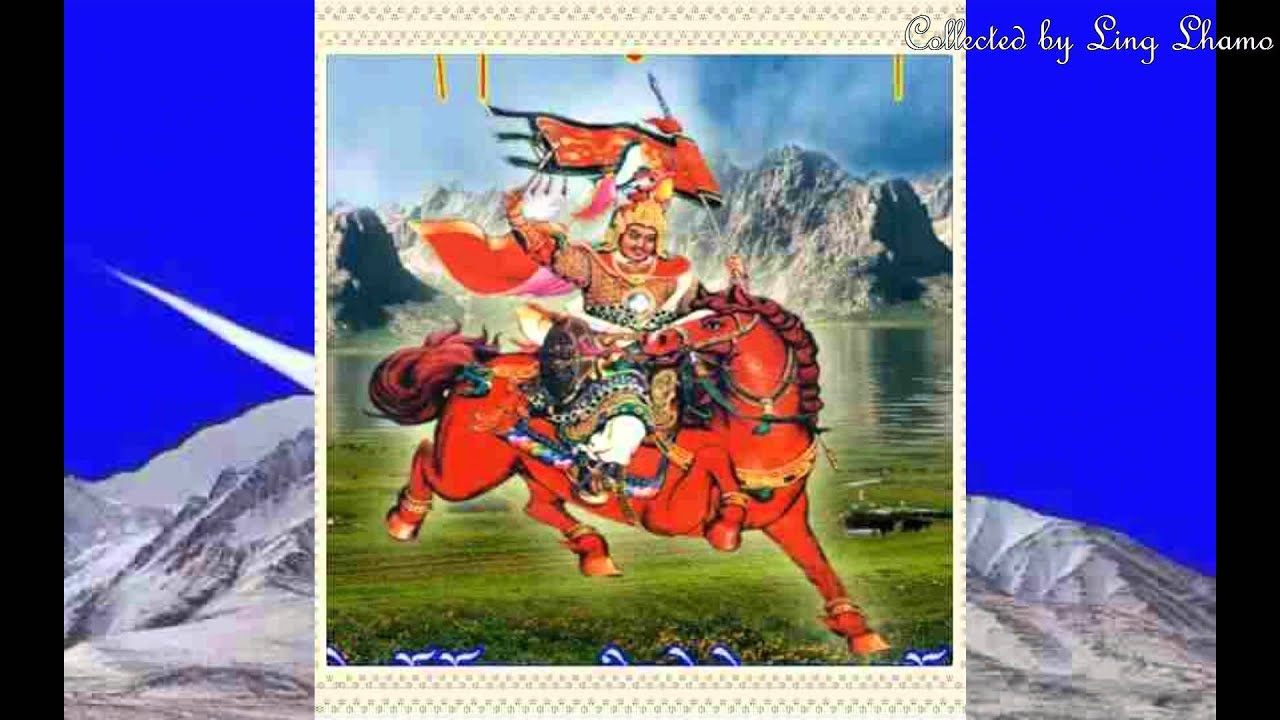 Prayer to Ling Gesar