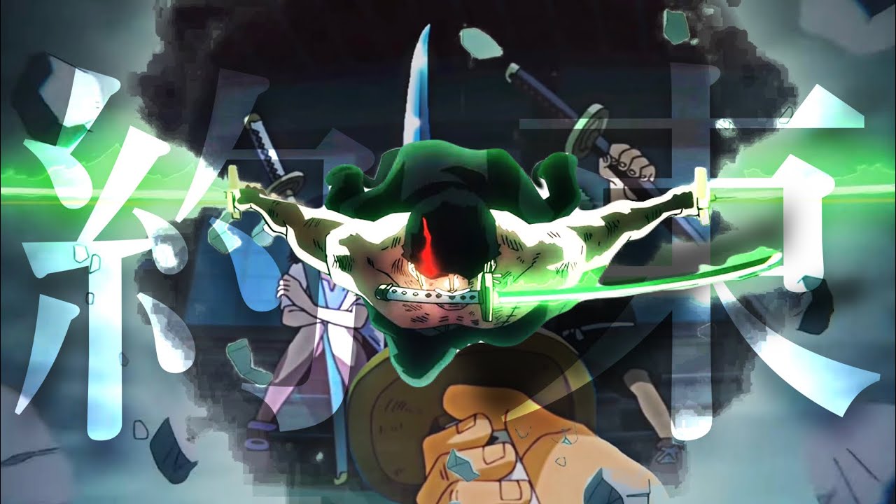 【MAD/AMV】ウミユリ海底譚 &times; ロロノア・ゾロ【ワンピース エピソードオブゾロ】