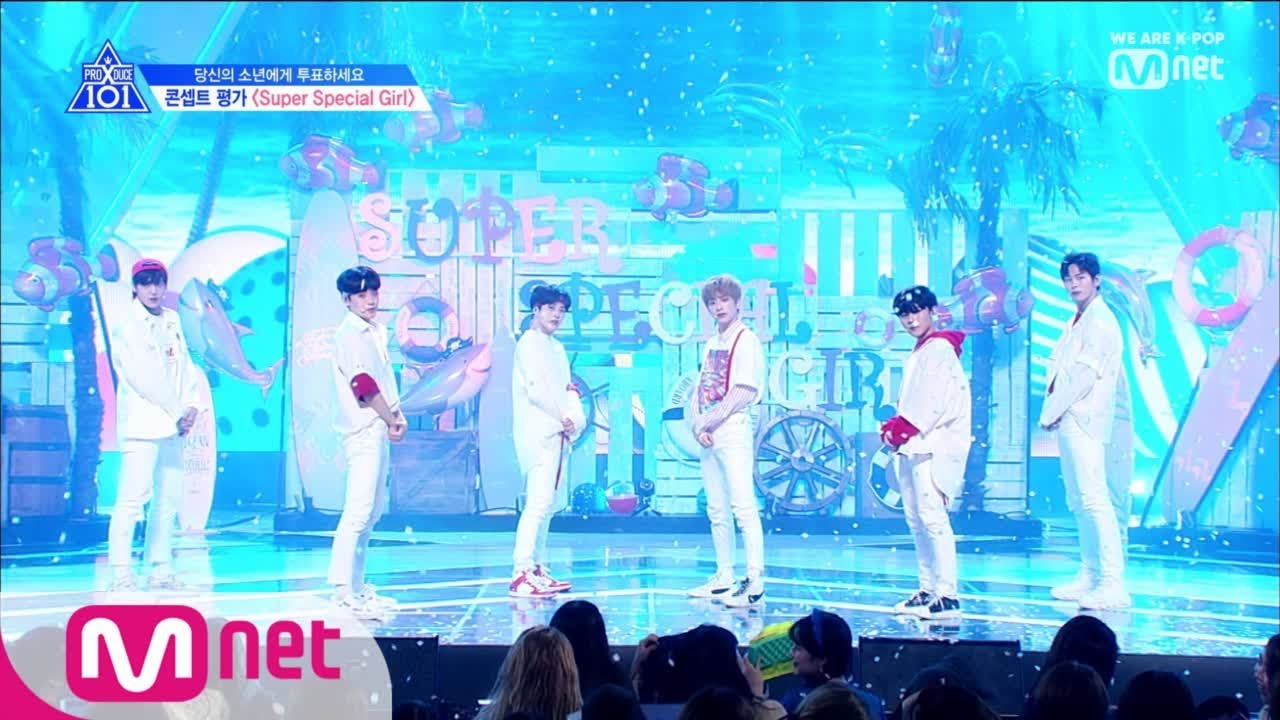 [ENG sub] PRODUCE X 101 [10회] ♬Super Special Girl I ′맴돌거에요 이 노래가~!′ 맴맴 @콘셉트 평가 190705 EP.10