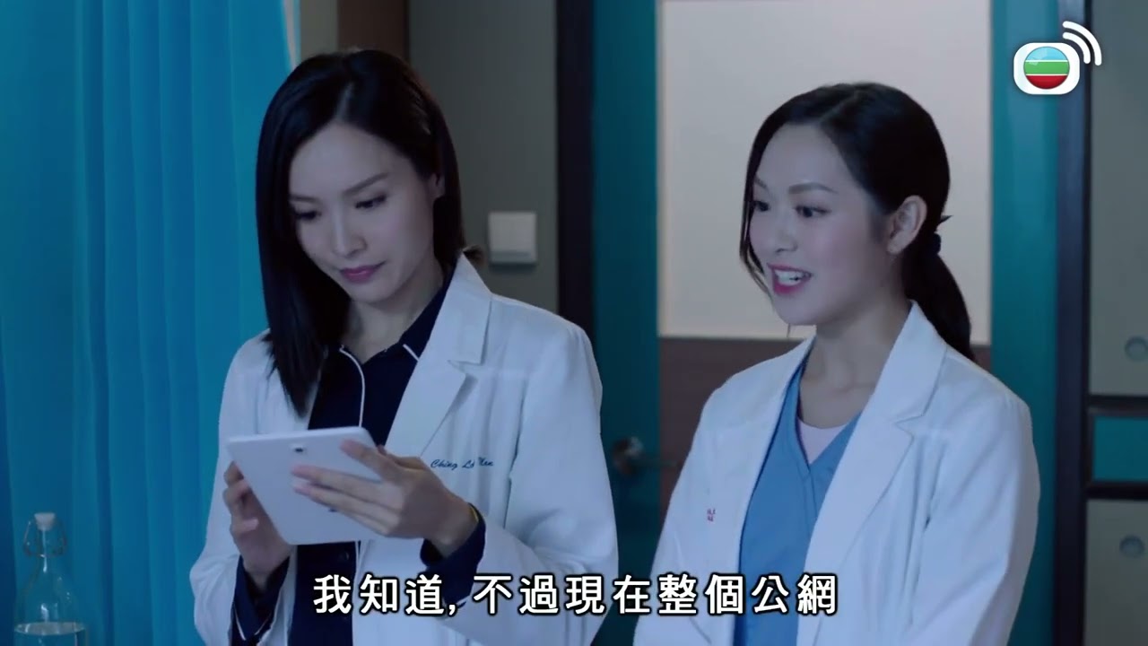白色強人 | 疫情爆發，身爲醫生必須爭分奪秒！