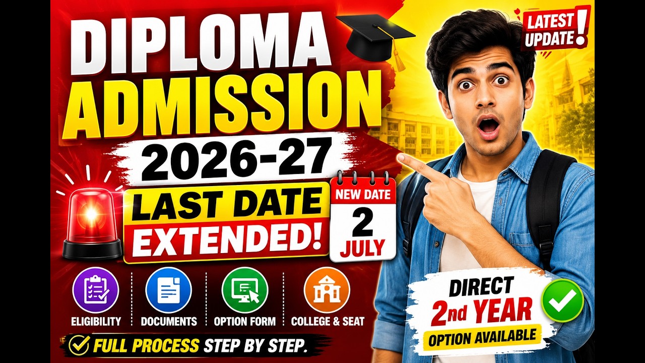 Diploma Admission 2026-27 🔥 Last Date Extended | Full Process Step by Step | DTE Maharashtra Update