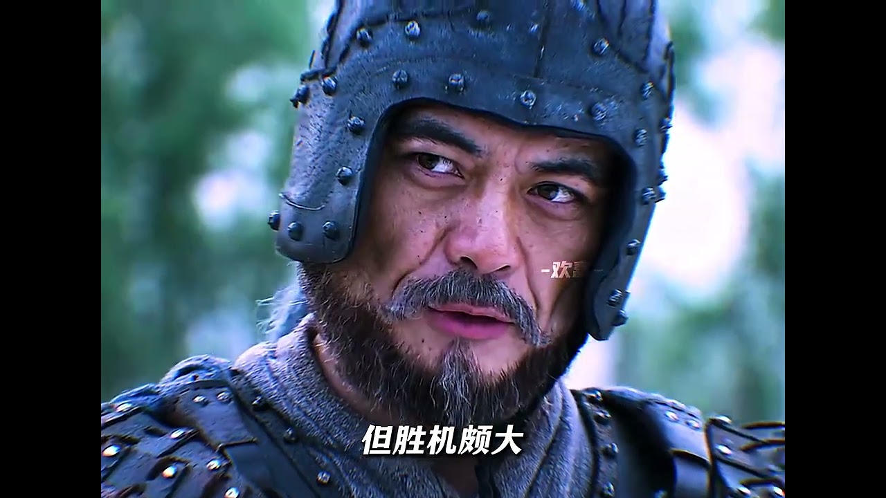 以魏延的第一人稱視角打開《三國》一個被“反骨封印的蜀漢戰神 #三国 #曹丕 #庞统 #刘备 #项羽