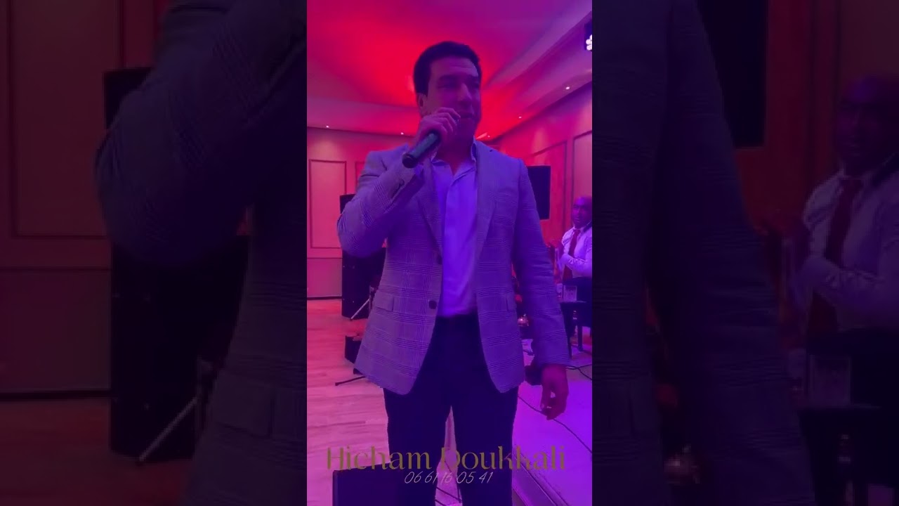 مقتطفات شعبية مع هشام الدكالي
