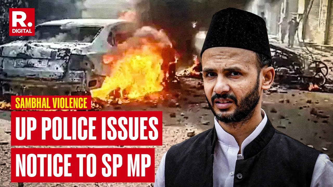 Sambhal Violence: Trouble Mounts For Zia-Ur-Rehman, UP Police Issues Notice To SP MP
