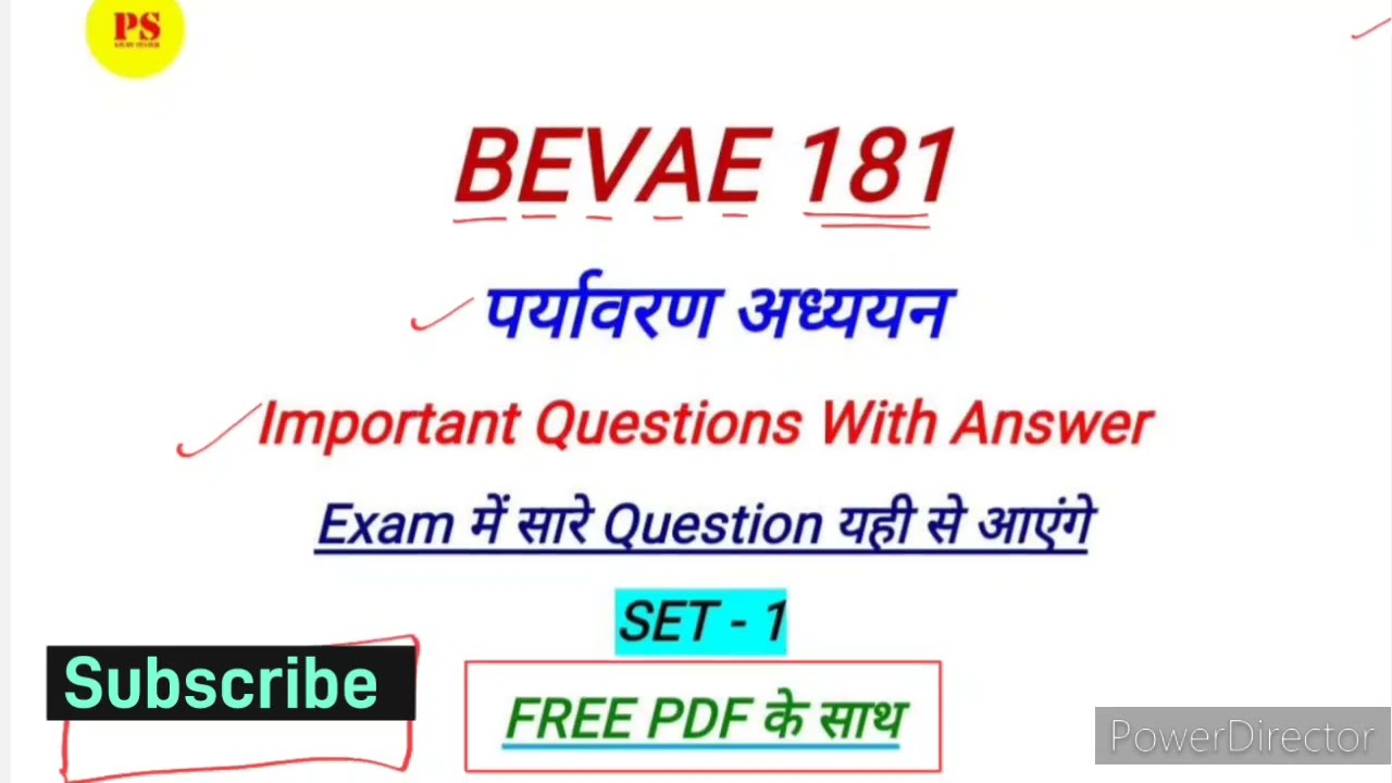 BEVAE 181 Important Questions With Answer | BEVAE 181 Previous Year Solved Paper | BEVAE 181 Notes