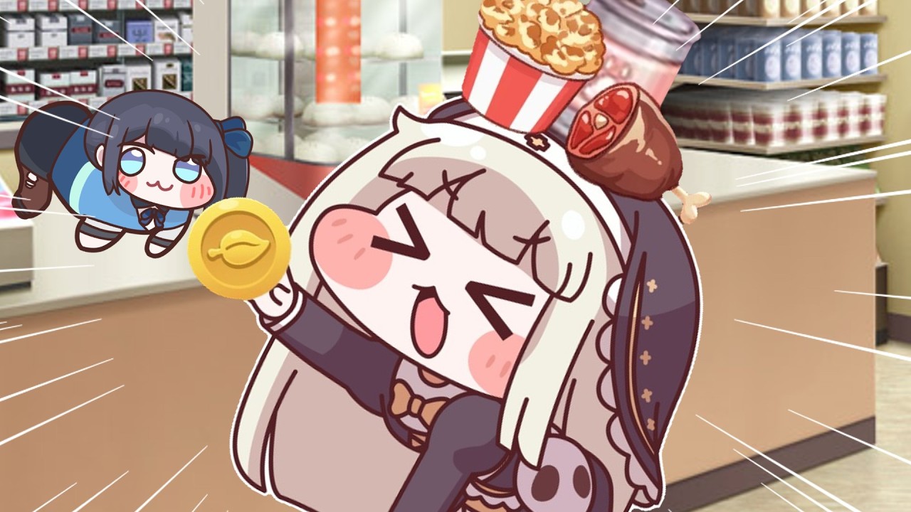 おつかいｽﾋﾟｷ2