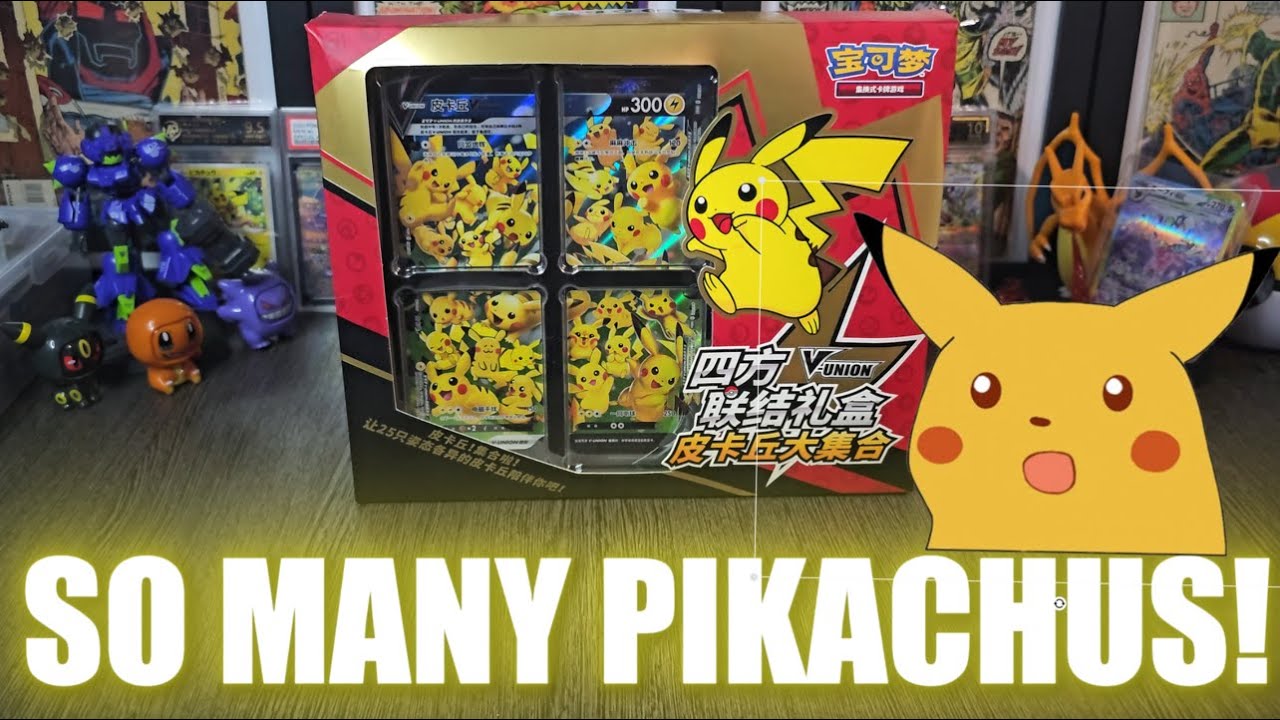 [ASMR] Pokémon China Pikachu V-UNION Special Box Opening 🔥 No Talking, Satisfying Sounds!