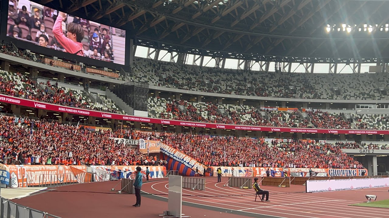 アルビレックス新潟　選手チャント集　#国立競技場