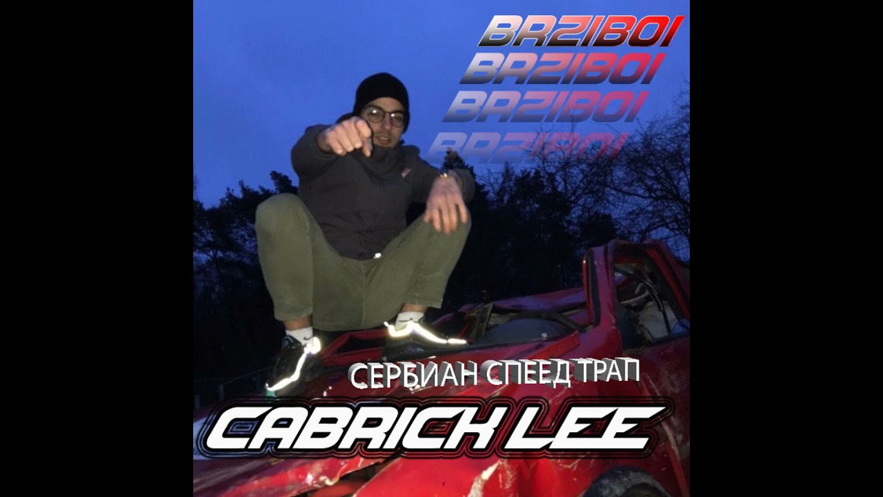 CABRICK LEE - AKO UMREM OD BRZINE (PROD k such)