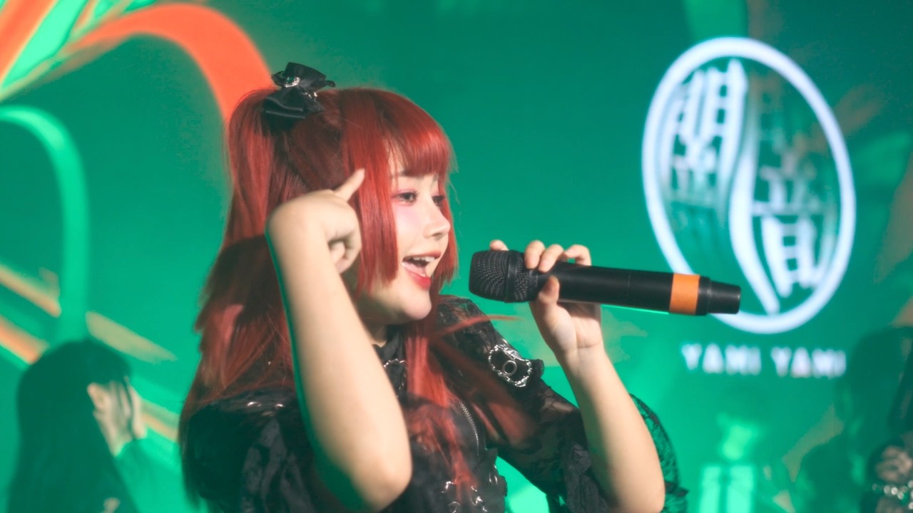 [Fancam] Praew Yami Yami - Kappa | YAMI YAMI 3rd Anniversary 'Shadow of the Dawn' 250126