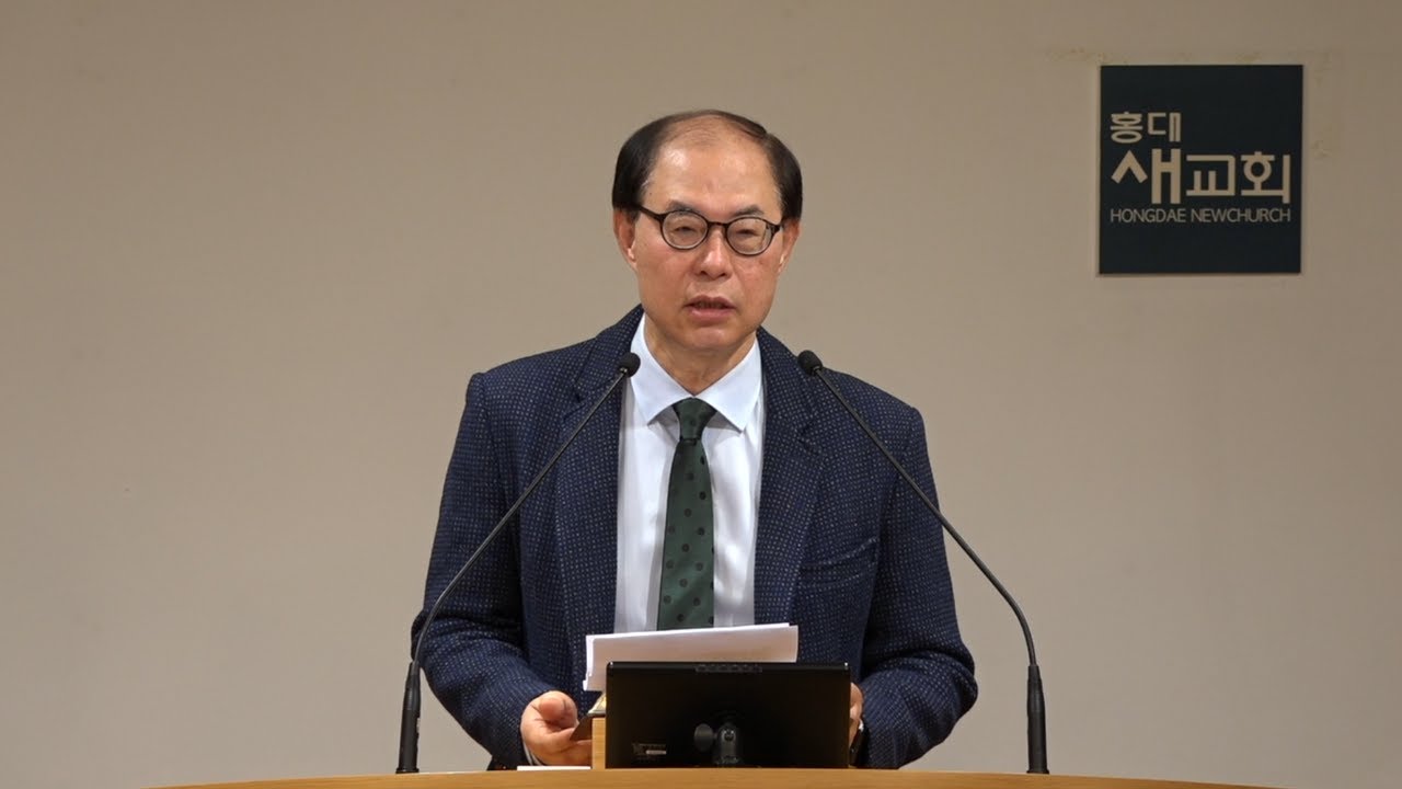 [광야 민수기(19)] 창의력(creativity) 키우기 - 문제가 풀리다! - 민수기 11장 4~9절(새벽예배 20250124)