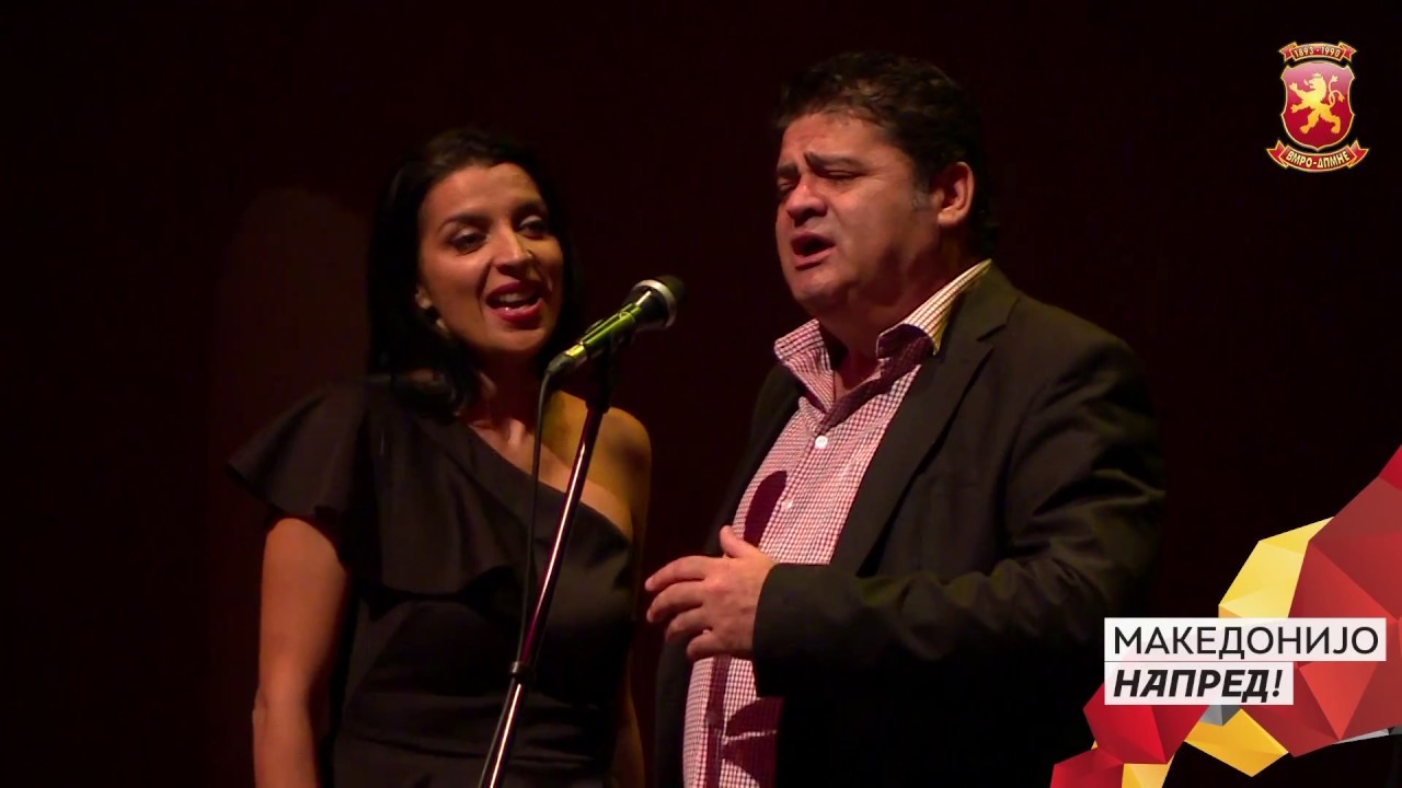 Земјо Македонска  23 Октомври ДЕН НА МАКЕДОНСКАТА РЕВОЛУЦИОНЕРНА БОРБА 23 10 2018