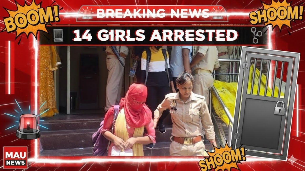 राधा कृष्णा होटल में देह व्यापार में लिप्त रैकेट का हुआ भंडाफोड़ 14 लड़कियां 16 लड़के हुए गिरफ्तार
