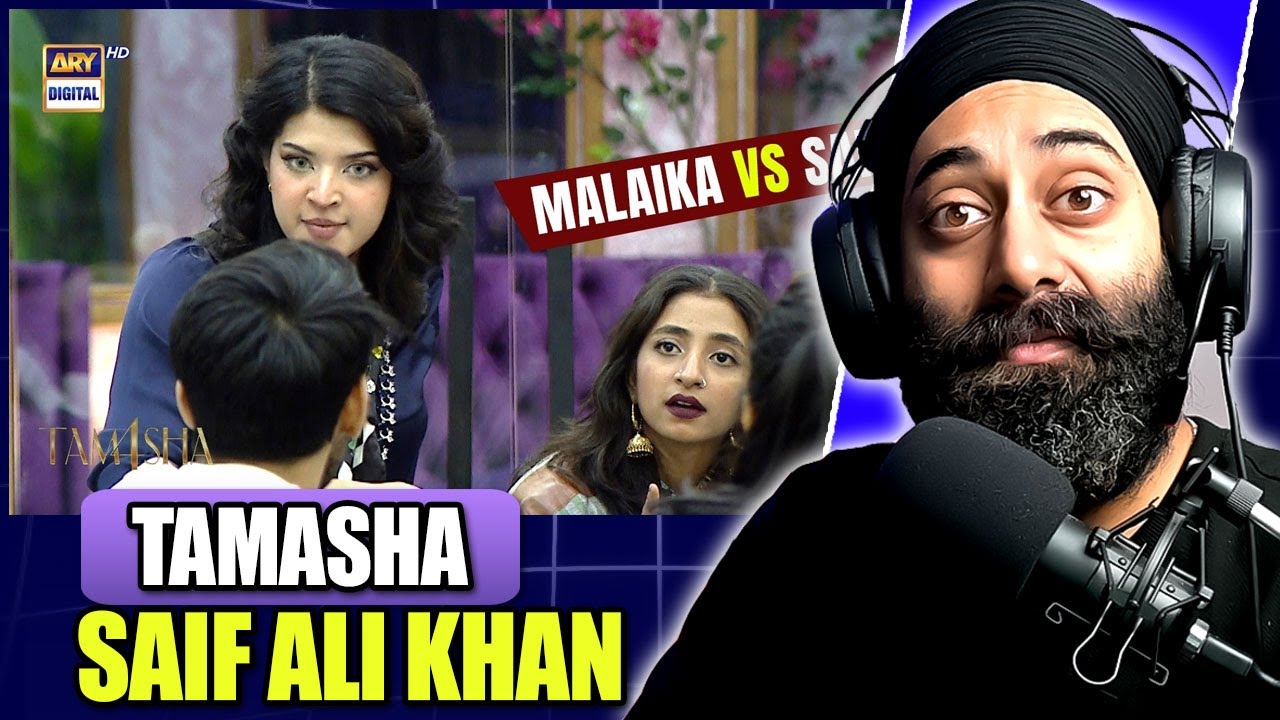 Indian Reaction on Awaz Niche Karo Apni | Malaika VS Saif | Tamasha S4 | Pakistani Bigg Boss Show