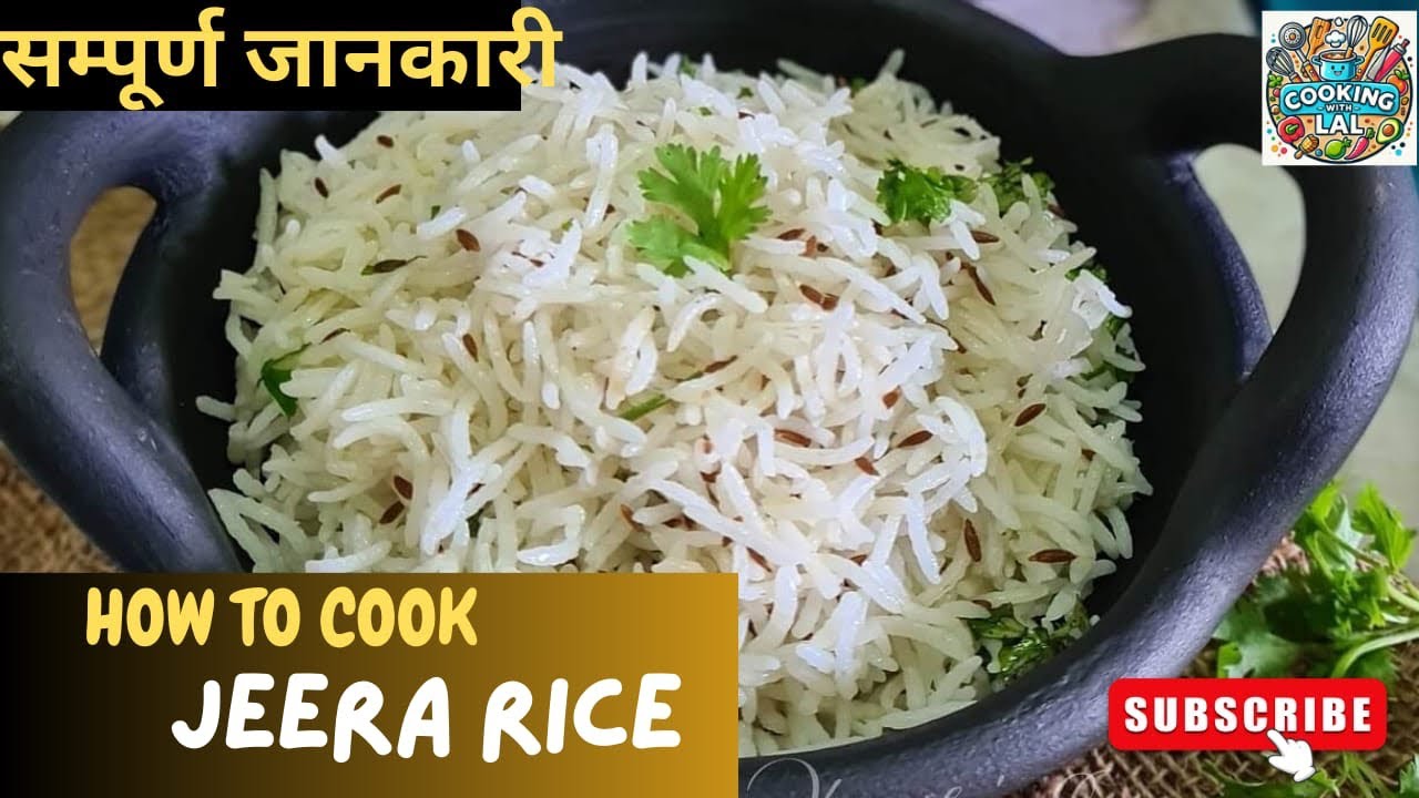 Jeera Rice| Jeera Rice Recipe | Restaurant Style Jeera Rice in 10 Minutes 🍚✨#indianfood #jeerarice 