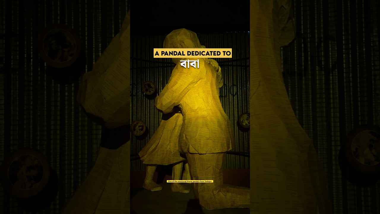 Exclusive look of panshila thakurbari 