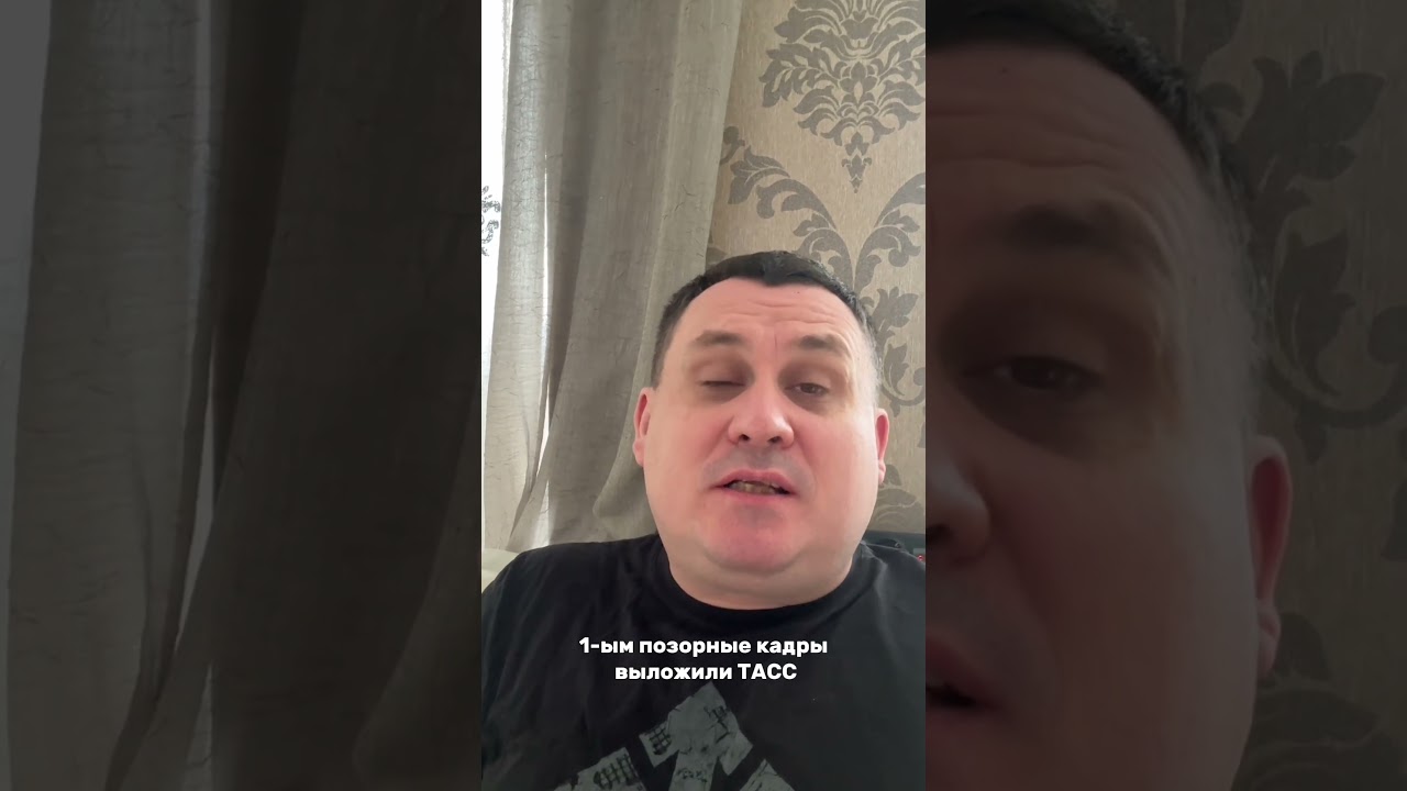 Кремль панически удаляет видео где Путин не смог прокричать ура #путин #кремль #новости