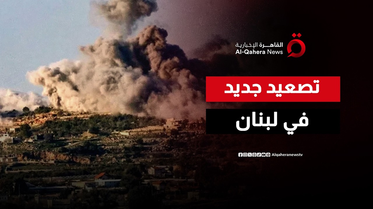 الاحتلال يشن غارتين على مدينة الهرمل في البقاع شرقي لبنان