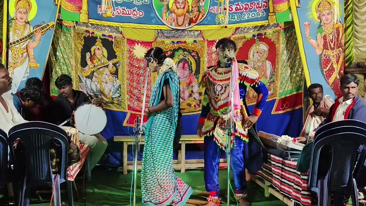 #దేసింగు రాజు కథ లో!!ఓ సన్నివేశం!!