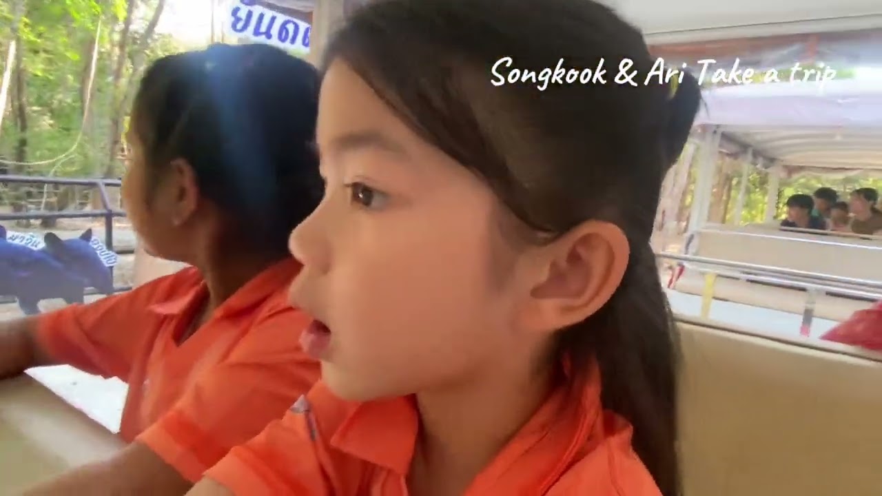Ari | Take  A Trip อาริ_อนุบาล3 พามาเที่ยว “UbonZoo“ หลังจาก EnglishCamp2026 กันค่า ep.29