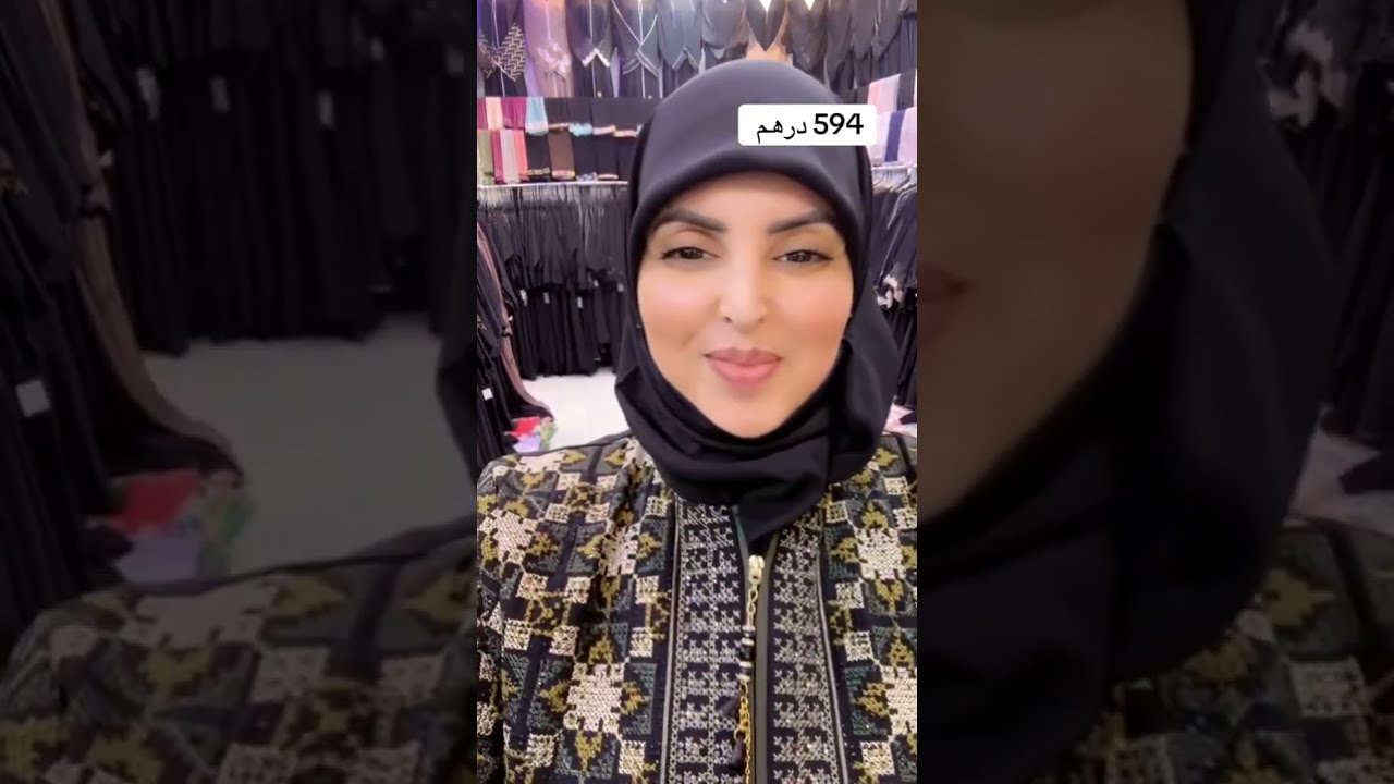 AbayahSultanaعباية السلطانةسوق السلاممكة المكرمة - حي العزيزية#المغرب🇲🇦تونس🇹🇳الجزائر🇩🇿 #فرنسا_بلجيكا