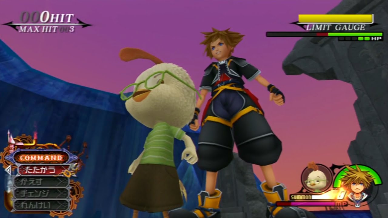 Kingdom Hearts HD 2.5 — Призыв