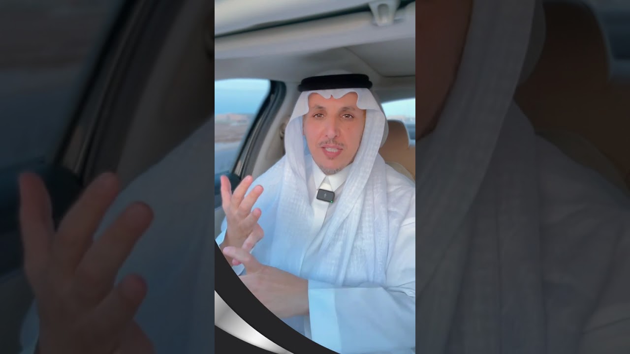 30 يناير، 2026