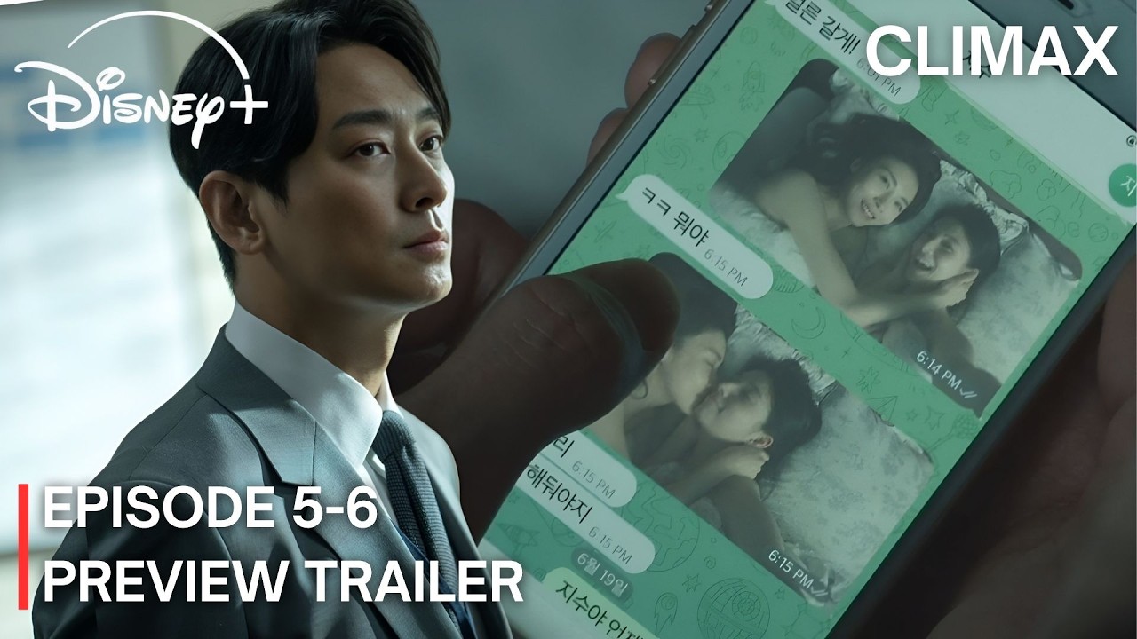 Climax : Episode 5 Preview | Ju Ji hoon | Ha Ji won | NANA | #disney  {ENG SUB}
