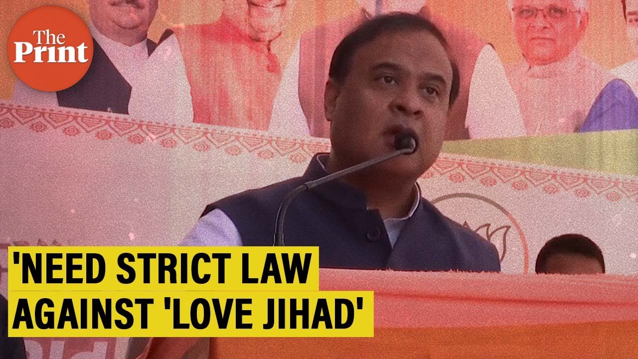 'There are other Aftab- Shraddha too,need strict law against 'love jihad', says Himanta Biswa Sarma