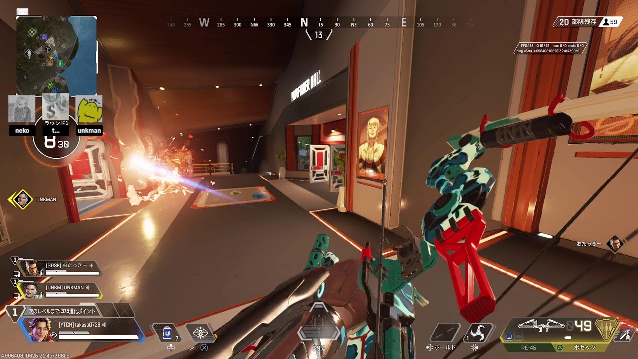 [APEX Legends]Project R 二次審査 四日目 takaso0726視点