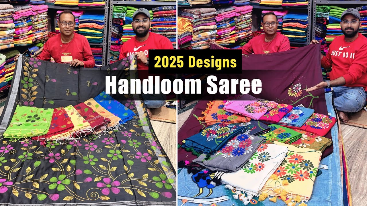 Bengal Cotton Saree - Huge Stock / New Design 2025 - Manufacturer in Santipur - Wholesale Counter 🔥🔥