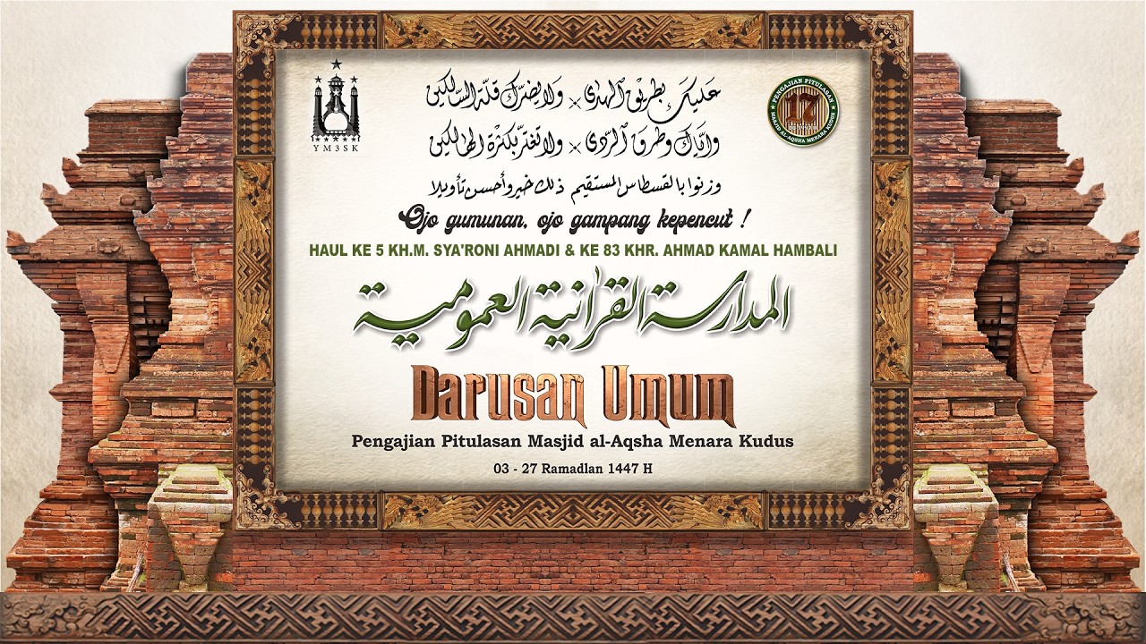LIVE_ Darusan Umum Pengajian Pitulasan _ Bersama KH. Ahmad Nadhif, Lc., M.E (06-03-26)
