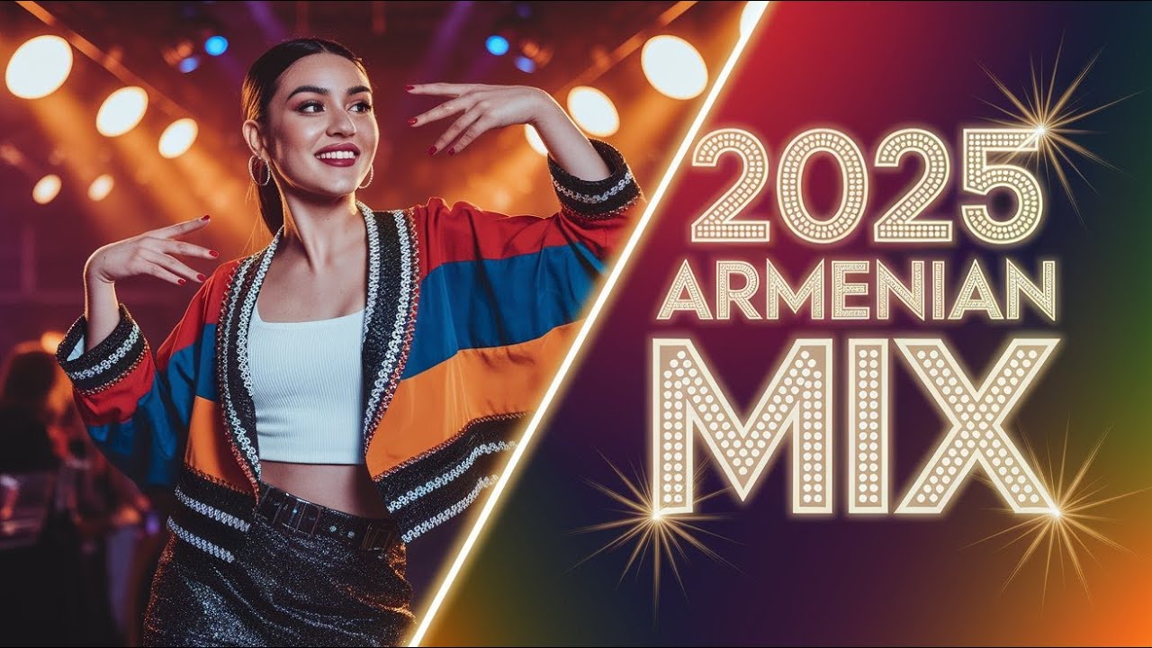 Haykakan NOR Erger 2025 Vol 3 || Հայկական ՆՈՐ Երգեր 2025 🎵Mixing Beats🎵