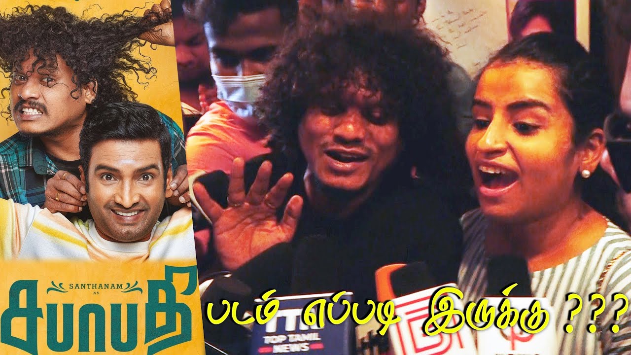 Pughaz Sivaangi Review | Sabhaapathy Review | Sabhapathy Review | Sabapathy Review | Santhanam