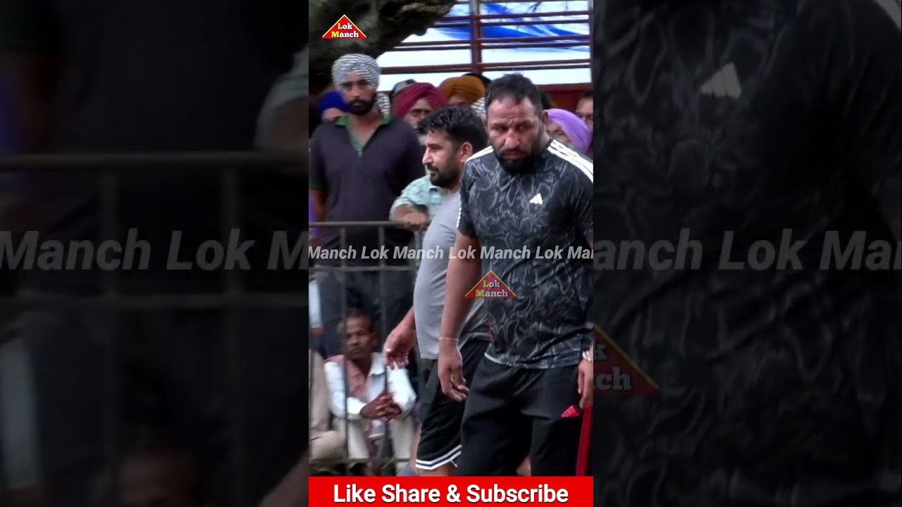 Bhupinder Ajnala Entry | Lok Manch 