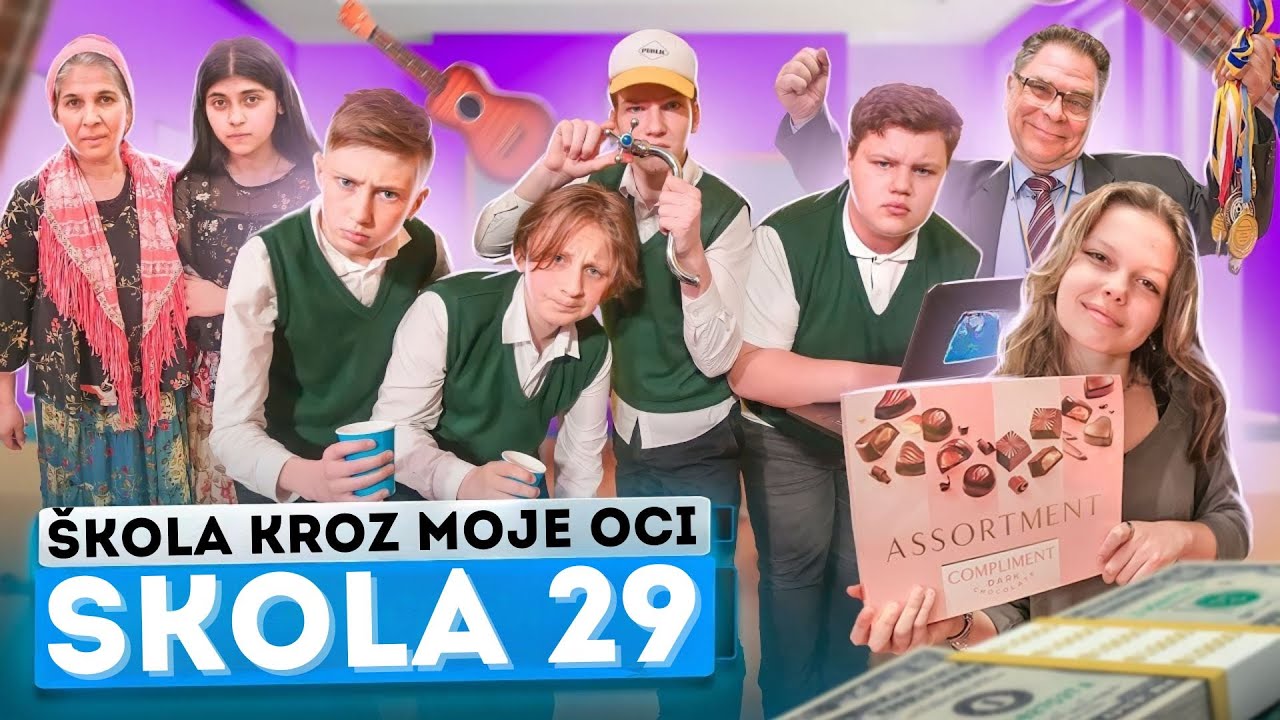 ЦИГАНИ У ШКОЛИ! 😲 Поплавили смо стан наставника! Школске авантуре | Škola Kroz Moje Oči