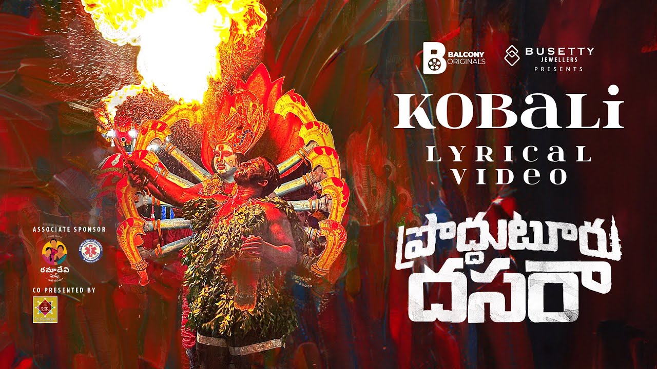 Kobali Song | Proddatur Dussehra | Documentary | Balcony Originals