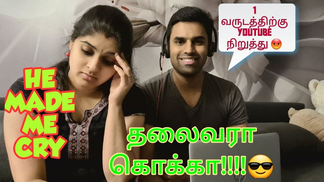 Prank by hubby | 1 வருடத்திற்கு Youtube and Baking நிறுத்து | என்னை அழ வைத்த தலைவர் | He made me cry
