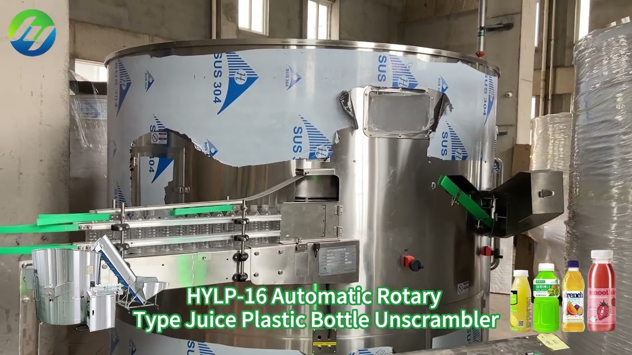Best Plastic Bottle Unscrambler Automatic Rotary Type for Juice HYLP-16 to India | HengYuan