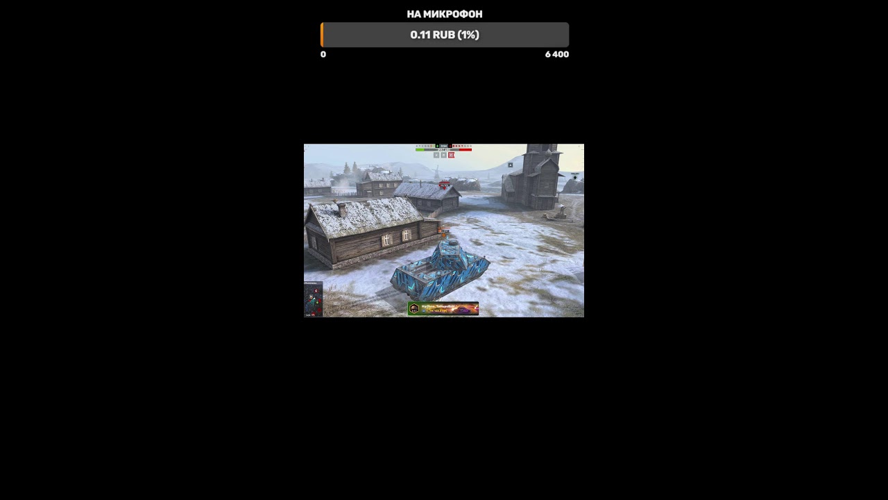 Tanks blitz танки на заказ, могу взвод