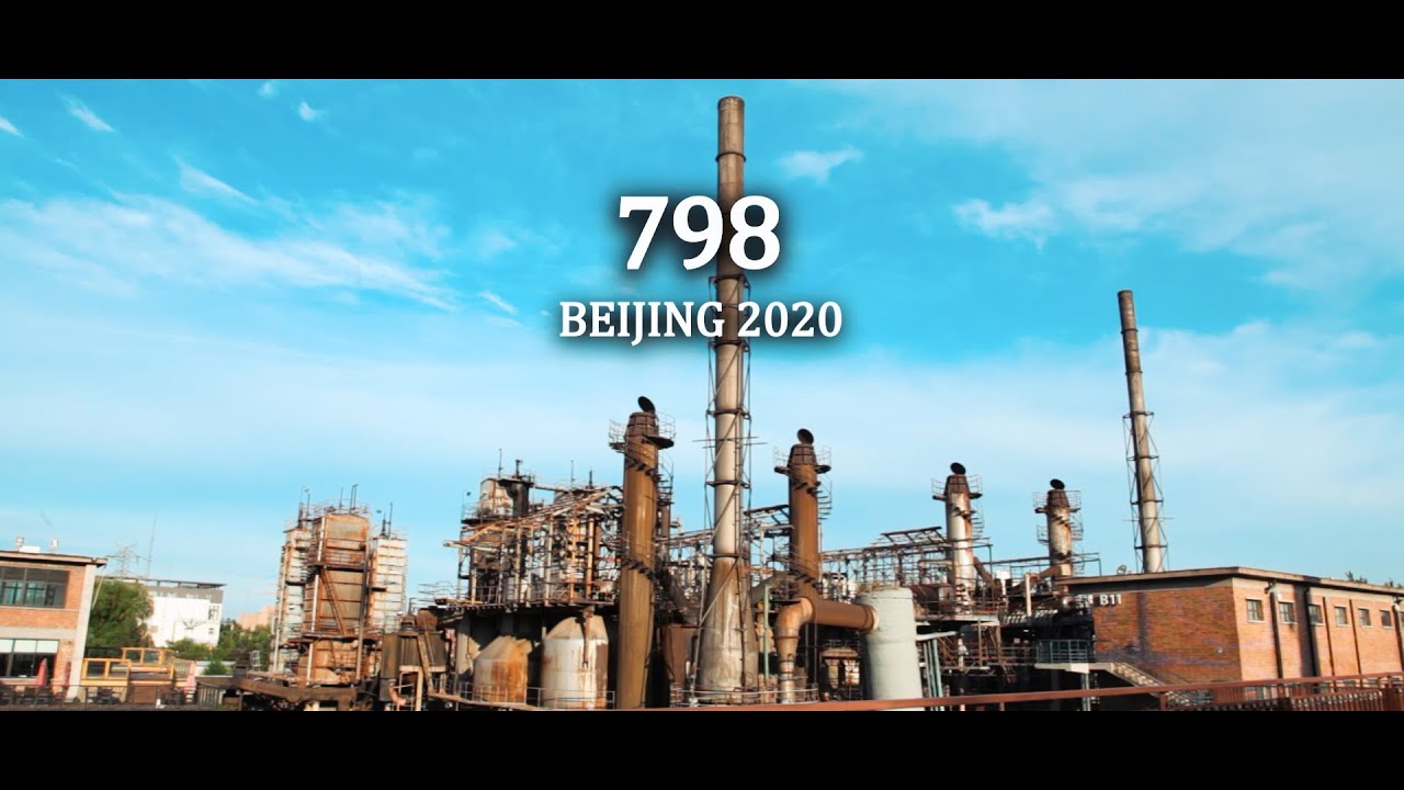 798 ART ZONE / 798艺术区, 北京 / Cinematic Beijing