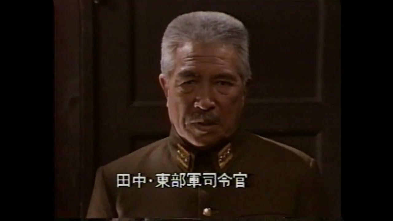 歴史の涙　全