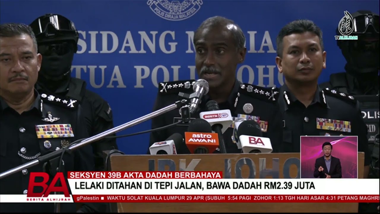 SEKSYEN 39B AKTA DADAH BERBAHAYA, LELAKI DITAHAN DI TEPI JALAN BAWA DADAH RM2.39 JUTA